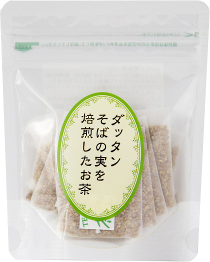 ダッタンそばの実を焙煎したお茶